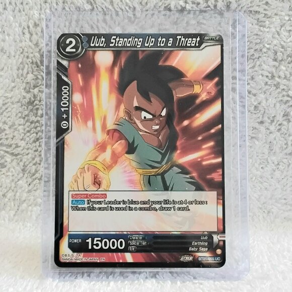 3/$25 Mint 2023 Uub, Standing.. Dragon Ball Super Card BT21-055 UC Base & Holo!! - Picture 2 of 5